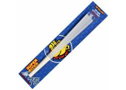 Κώνος The Bulldog - Super Size