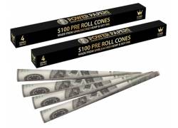 Dollars Cone - Κώνος 110mm  