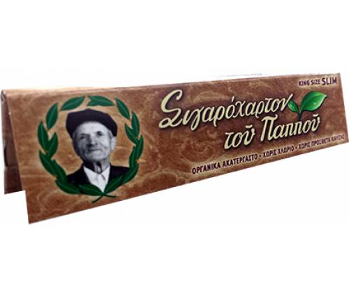 Του Παππού Χαρτάκια - 47595 - King Size - Τιμή: 0,35€