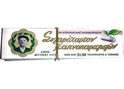 Του Παππού Χαρτάκια - 47585 - King Size με Τζιβάνες