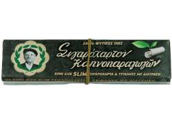 Του Παππού Χαρτάκια - 47580 - King Size με Τζιβάνες