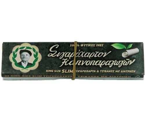 Του Παππού Χαρτάκια - 47580 - King Size με Τζιβάνες - Τιμή: 0,59€