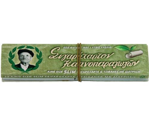 Του Παππού Χαρτάκια - 47583 - King Size με Τζιβάνες - Τιμή: 0,59€