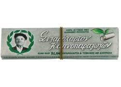 Του Παππού Χαρτάκια - 47586 - King Size με Τζιβάνες