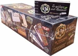 Του Παππού Τζιβάνα - Φαρδιά 40τεμ.