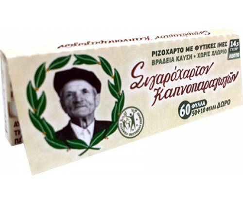 Του Παππού Χαρτάκια - 47530 - Τιμή: 0,24€