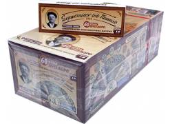 Του Παππού Χαρτάκια - 47551 - 50τεμ.