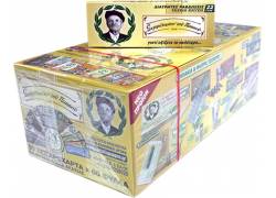 Του Παππού Χαρτάκια - 47552 - 50τεμ.