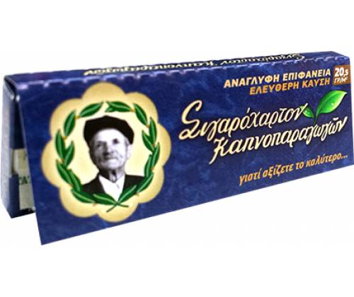 Του Παππού Χαρτάκια - 47553 - Τιμή: 0,27€