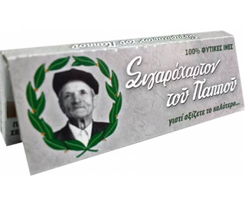 Του Παππού Χαρτάκια - 47555 - Τιμή: 0,27€