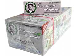 Του Παππού Χαρτάκια - 47555 - 50τεμ.