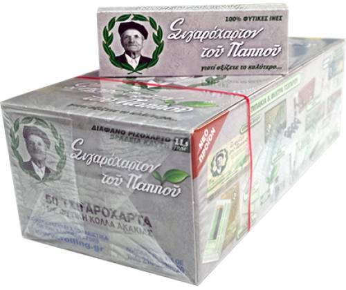 Του Παππού Χαρτάκια - 47555 - 50τεμ. - Τιμή: 13,00€