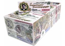 Του Παππού Χαρτάκια - 47556 - 50τεμ.