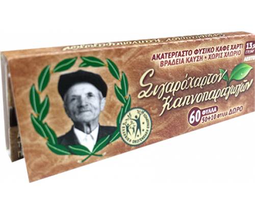 Του Παππού Χαρτάκια - 47558 - Τιμή: 0,27€