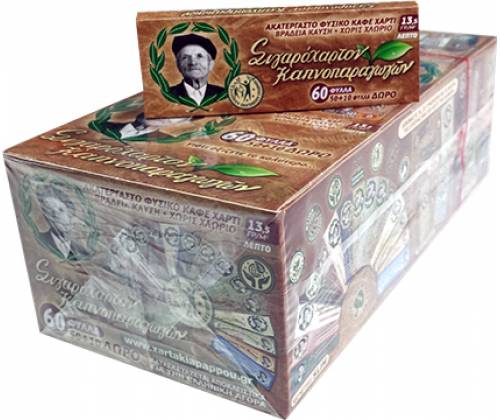 Του Παππού Χαρτάκια - 47558 - 50τεμ. - Τιμή: 13,45€