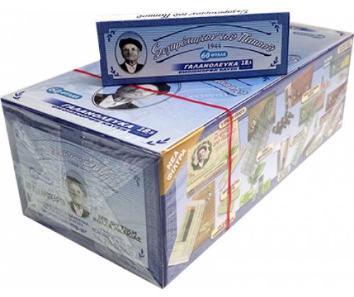 Pappous Rolling Papers - 47564 50pcs -  Price: 15,00€