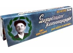 Του Παππού Χαρτάκια - Slim - 47560