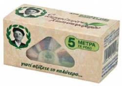 Του Παππού Ρολό Μπεζ - Slim 5 Μέτρα