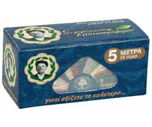 Του Παππού Ρολό Μπλε - Slim 5 Μέτρα - Τιμή: 0,49€
