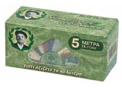 Του Παππού Ρολό Πράσινο - Slim 5 Μέτρα