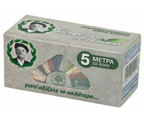 Του Παππού Ρολό Ασημί - Slim 5 Μέτρα - Τιμή: 0,49€
