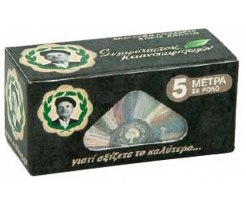 Του Παππού Ρολό Μαύρο - Slim 5 Μέτρα - Τιμή: 0,49€