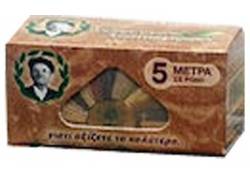 Του Παππού Ρολό Καφέ - Slim 5 Μέτρα