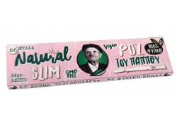 Του Παππού Χαρτάκια - Ροζ Slim - 47536