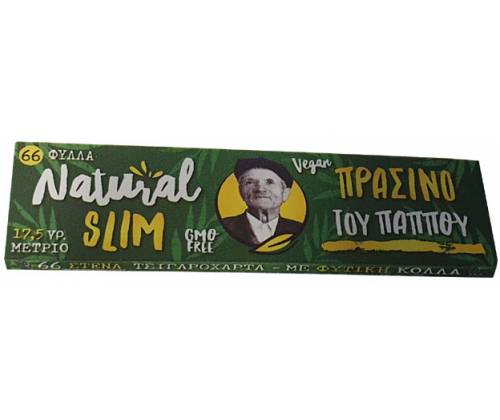 Του Παππού Χαρτάκια - Slim Πράσινο - 47537 - Τιμή: 0,36€