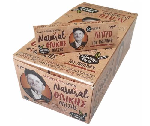 Του Παππού Χαρτάκια Ολικής Αλεσης Λεπτό 60φ - 47545 - Τιμή: 0,39€