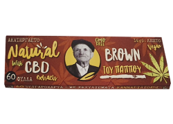 Του Παππού Χαρτάκια Ακατέργαστο Bio Hemp Brown με Eκχυλίσματα CBD 60φ. - 47562