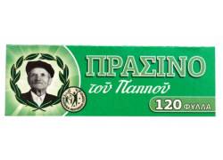 Του Παππού Χαρτάκια - Double - 47566