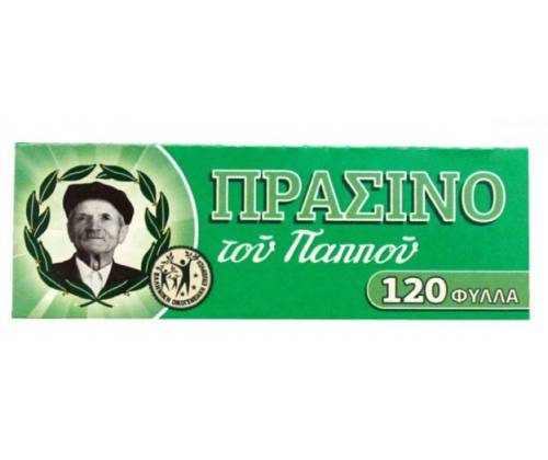 Του Παππού Χαρτάκια - Double - 47566 - Τιμή: 0,40€