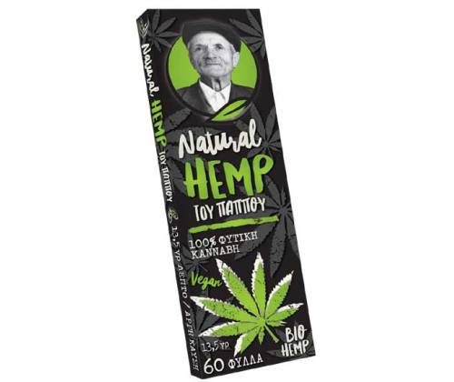 Του Παππού Χαρτάκια Natural Hemp - 47573 -  Price: 0,31€