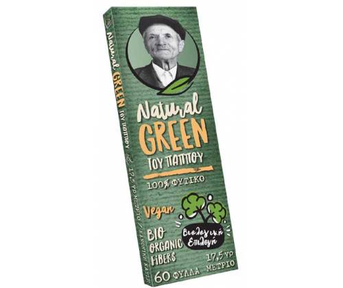 Του Παππού Χαρτάκια Natural Πράσινο - 47579 - Τιμή: 0,31€