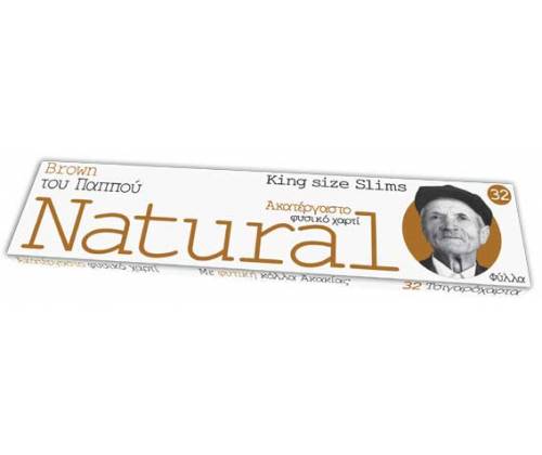 Του Παππού Χαρτάκια Natural Free Ακατέργαστο - 47590 - Τιμή: 0,28€
