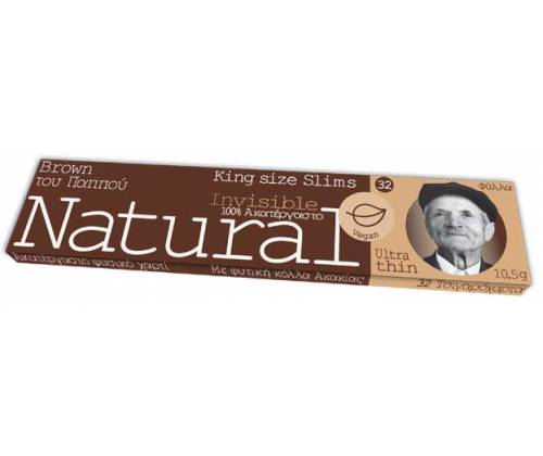 Του Παππού Χαρτάκια Natural Free Brown KS - 47591 - Τιμή: 0,44€