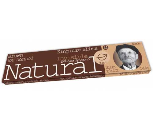 Του Παππού Χαρτάκια Natural Free Brown KS - 47591 - Τιμή: 0,44€