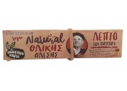 Του Παππού Χαρτάκια Ολικής Αλεσης Λεπτό King Size Slim με Τζιβάνα  50φ - 47765