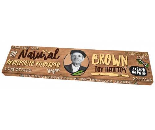 Του Παππού Χαρτάκια Natural Brown KS - 47791 - Τιμή: 0,44€