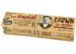 Του Παππού Χαρτάκια Natural Brown KS 50φ. με Προτυλιγμένες Τζιβάνες - 47794