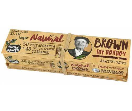 Του Παππού Χαρτάκια Natural Brown KS με Προτυλιγμένες Τζιβάνες - 47794 - Τιμή: 1,95€
