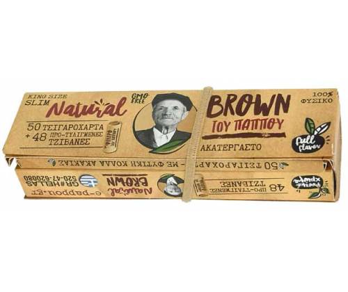 Του Παππού Χαρτάκια Natural Brown KS με Προτυλιγμένες Τζιβάνες - 47794 - Τιμή: 1,95€
