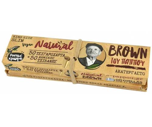 Του Παππού Χαρτάκια Natural Brown KS με Κωνικές Τζιβάνες - 47797 - Τιμή: 1,35€