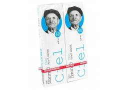 Του Παππού Χαρτάκια - Double - 47565