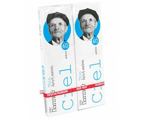 Του Παππού Χαρτάκια - Double - 47565 - Τιμή: 0,40€