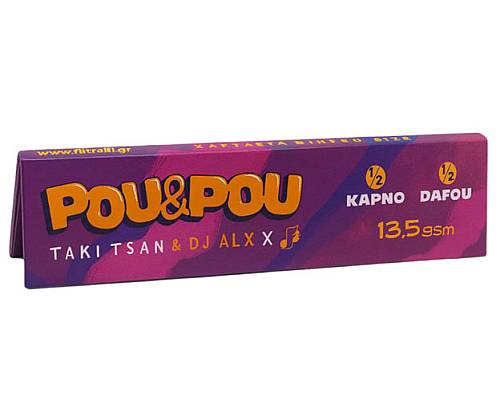Pou & Χαρτάκια Taki Tsan & Dj Alex - King Size Slim - Τιμή: 1,10€