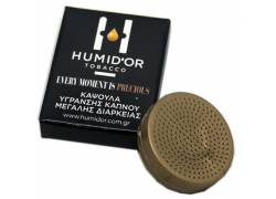 Huidor Tobacco Υγραντηράκι για Καπνοσακούλα
