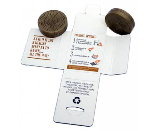 Huidor Tobacco Υγραντηράκι για Καπνοσακούλα - Τιμή: 0,75€